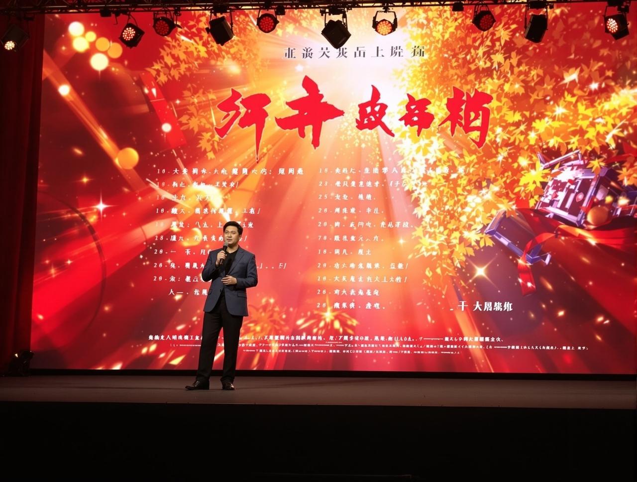 四虎影院2026年片单发布，12部精品力作即将与观众见面